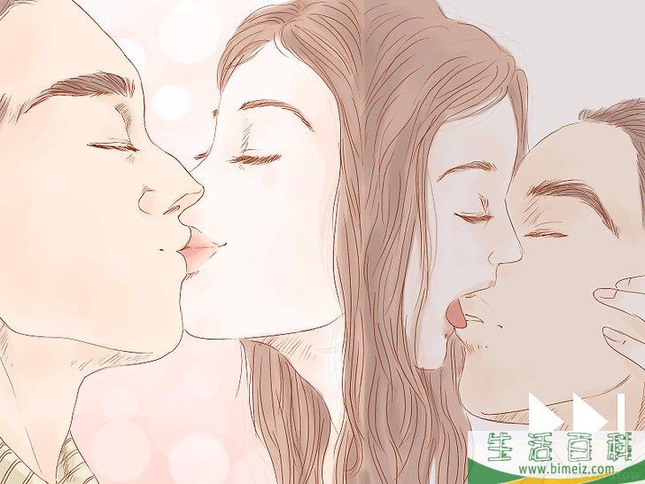 接吻技巧,怎么正确的接吻