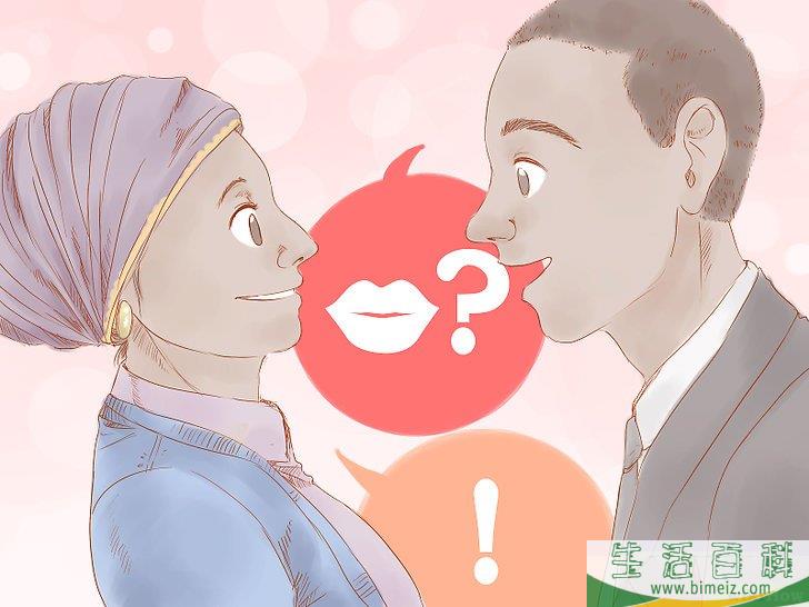 接吻技巧,怎么正确的接吻