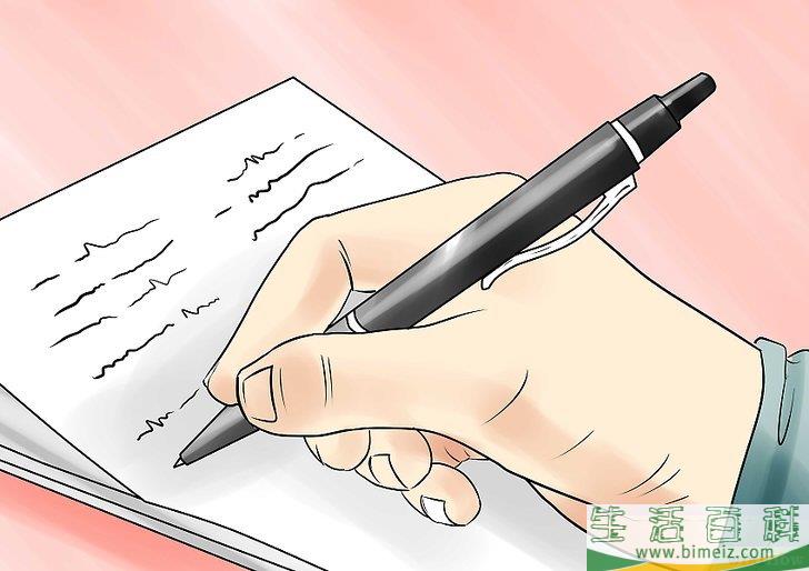 如何戒酒(如何戒酒瘾) 如何戒酒(如何戒酒瘾)