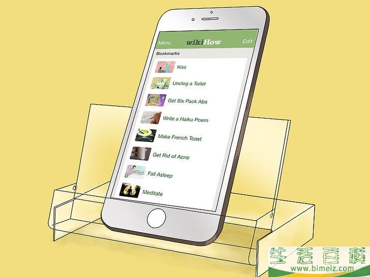 怎么运用生活小窍门(一些生活小窍门) 怎么运用生活小窍门(一些生活小窍门)
