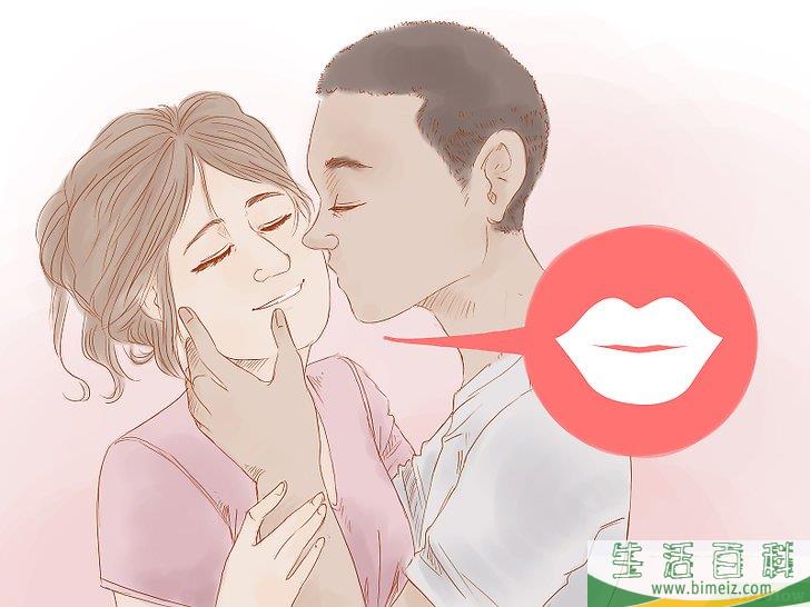 接吻技巧,怎么正确的接吻