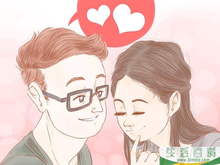 接吻技巧,怎么正确的接吻