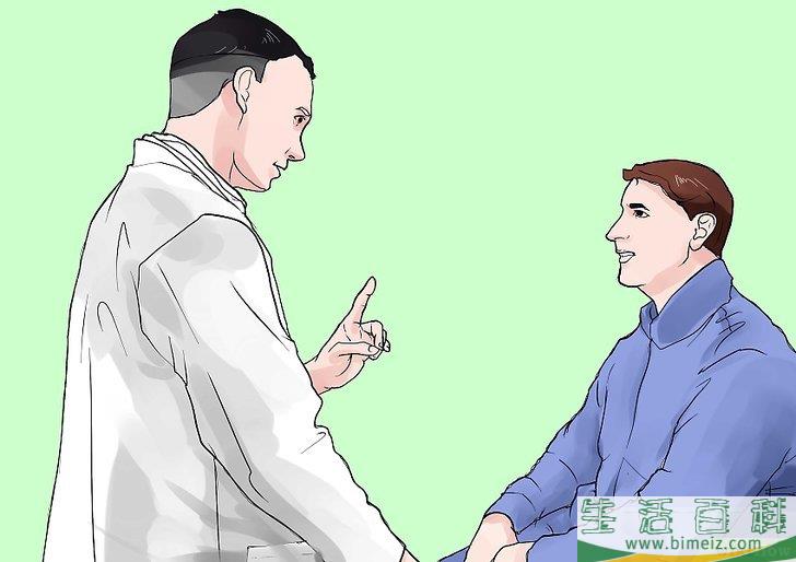 如何戒酒(如何戒酒瘾)