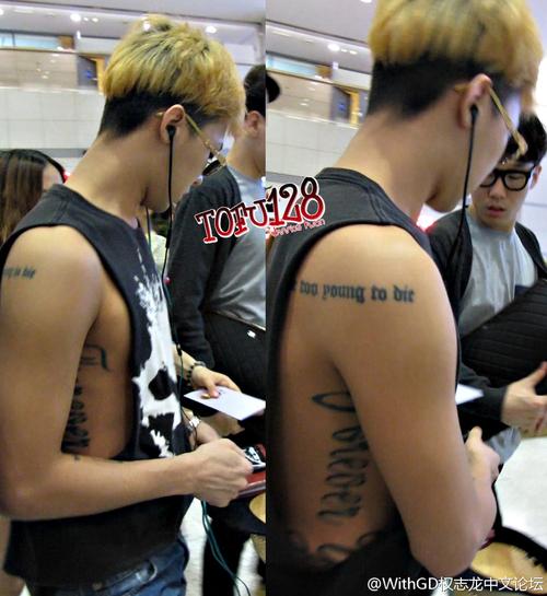权志龙的纹身,权志龙图片手机壁纸(权志龙图片手机壁纸壁纸)