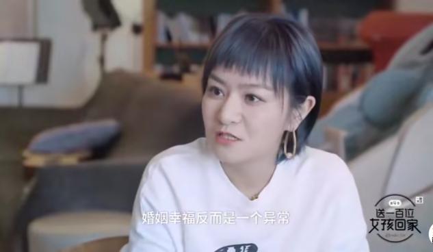 程璐和思文为什么离的婚,程璐在笑(思文谈与程璐的婚姻)