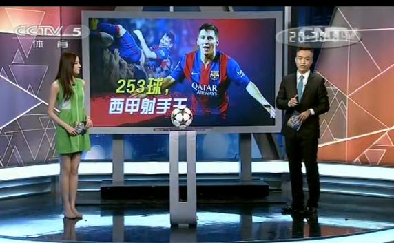 段暄老婆,高晓松女友周子琰(高晓松和周子琰关系) 段暄老婆,高晓松女友周子琰(高晓松和周子琰关系)