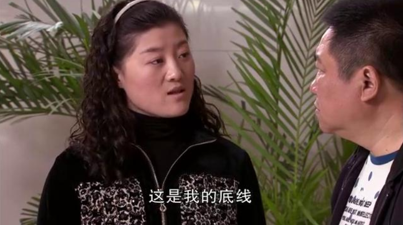 毕畅图片,张蕾的婚史(演员毕畅的老公)