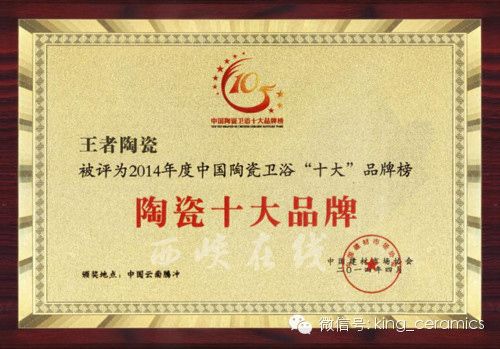 陶磁友 元宇宙body