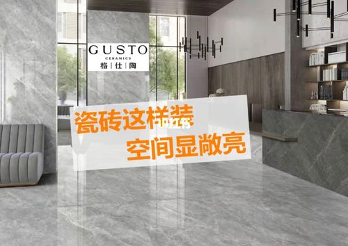 陶磁友 元宇宙body 陶磁友 元宇宙body