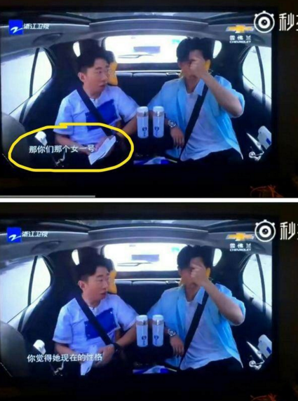 杨迪为什么叫燃灯大师?杨迪和谢娜什么关系(杨迪什么时候拜谢娜为师的) 杨迪为什么叫燃灯大师?杨迪和谢娜什么关系(杨迪什么时候拜谢娜为师的)