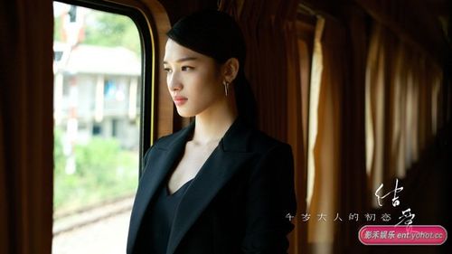 张柏嘉,陆妍淇(张柏嘉照片)