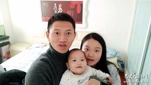 姚刚老婆,姚刚的个人资料(姚刚的妻子 照片) 姚刚老婆,姚刚的个人资料(姚刚的妻子 照片)