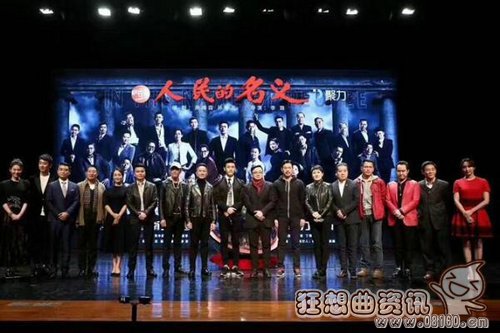 人民的名义导演李路是谁?《人民的名义》拍(人民的名义总编导) 人民的名义导演李路是谁?《人民的名义》拍(人民的名义总编导)