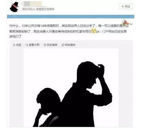 刘郎已恨晴川远是什么意思?刘恺威杨幂离婚 刘郎已恨晴川远是什么意思?刘恺威杨幂离婚