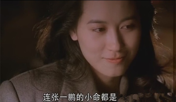 俞飞鸿固定伴侣是谁?俞飞鸿和刘德华情史揭(俞飞鸿感情史) 俞飞鸿固定伴侣是谁?俞飞鸿和刘德华情史揭(俞飞鸿感情史)