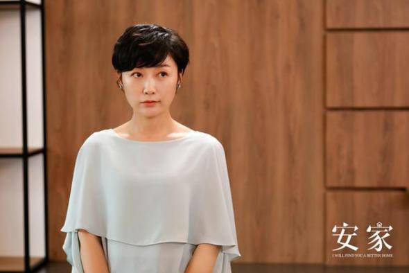 代乐乐漂亮的写真照组图(代乐乐挺漂亮)