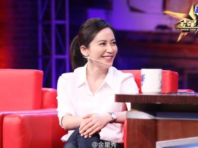 俞飞鸿穿牛仔裤图片(俞飞鸿穿衣) 俞飞鸿穿牛仔裤图片(俞飞鸿穿衣)