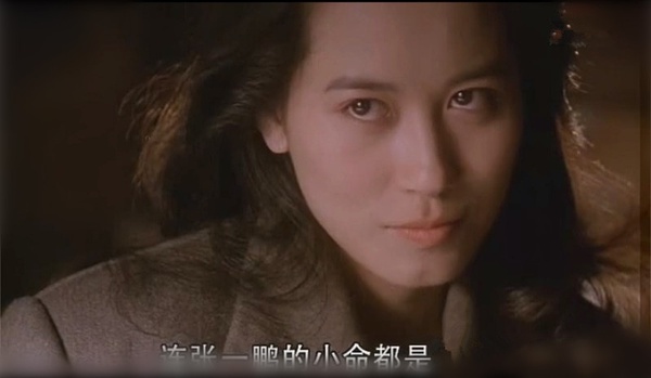 俞飞鸿固定伴侣是谁?俞飞鸿和刘德华情史揭(俞飞鸿感情史) 俞飞鸿固定伴侣是谁?俞飞鸿和刘德华情史揭(俞飞鸿感情史)