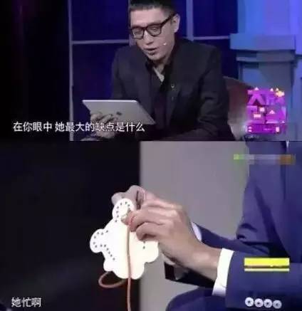 刘郎已恨晴川远是什么意思?刘恺威杨幂离婚 刘郎已恨晴川远是什么意思?刘恺威杨幂离婚