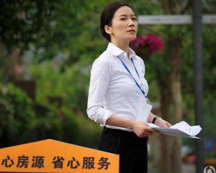 俞飞鸿穿牛仔裤图片(俞飞鸿穿衣) 俞飞鸿穿牛仔裤图片(俞飞鸿穿衣)