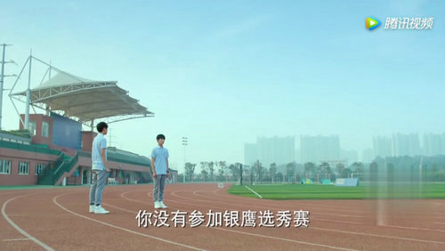 我们的少年时代尹柯为什么会放弃棒球?站<(我们的少年时代尹柯全垒打) 我们的少年时代尹柯为什么会放弃棒球?站<(我们的少年时代尹柯全垒打)