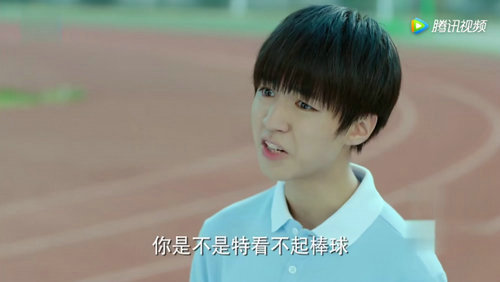 我们的少年时代尹柯为什么会放弃棒球?站<(我们的少年时代尹柯全垒打) 我们的少年时代尹柯为什么会放弃棒球?站<(我们的少年时代尹柯全垒打)