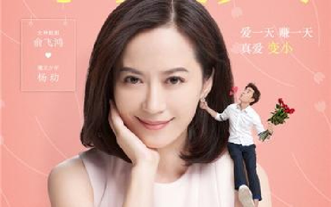 俞飞鸿杨玏现在是情侣吗?杨玏的父亲是谁揭(俞飞鸿和杨玏有可能在一起) 俞飞鸿杨玏现在是情侣吗?杨玏的父亲是谁揭(俞飞鸿和杨玏有可能在一起)