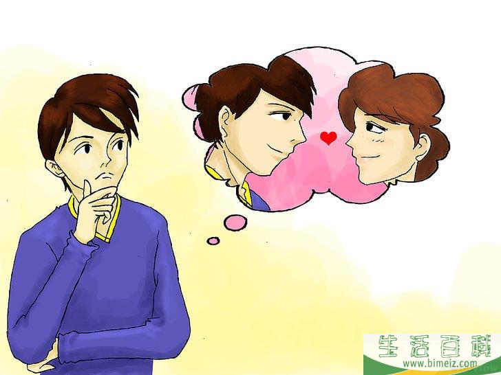 如何求婚(怎样求婚)