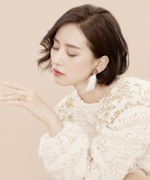 米娜图片 元宇宙bod