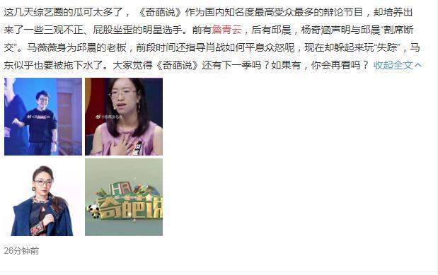 邱晨是哪里人,邱晨律师的个人资料(邱晨个人简介哪里人) 邱晨是哪里人,邱晨律师的个人资料(邱晨个人简介哪里人)