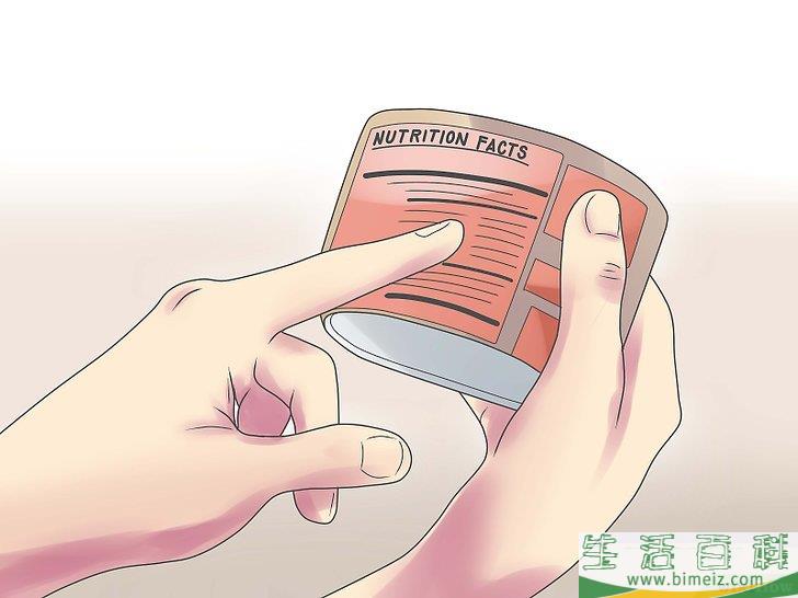 如何控制高血压(血压如何控制) 如何控制高血压(血压如何控制)