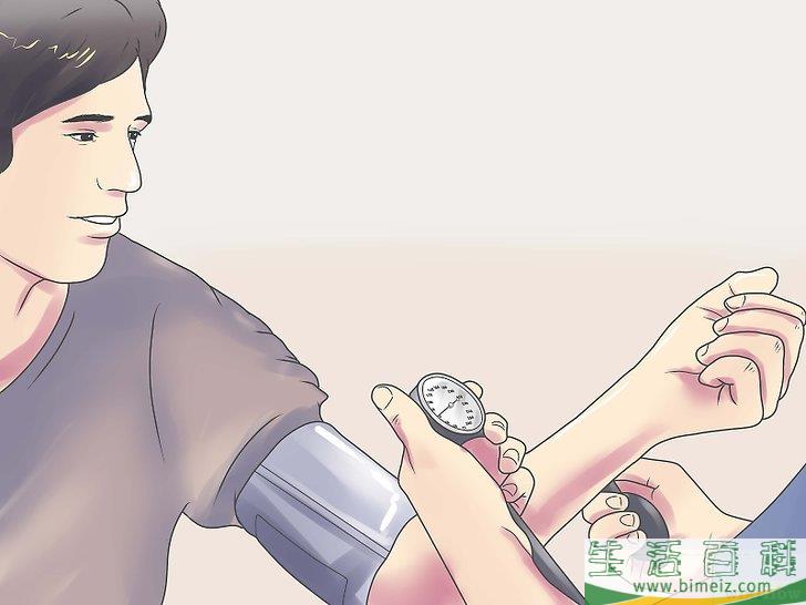 如何控制高血压(血压如何控制) 如何控制高血压(血压如何控制)