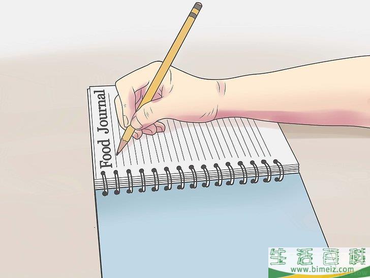 如何控制高血压(血压如何控制) 如何控制高血压(血压如何控制)