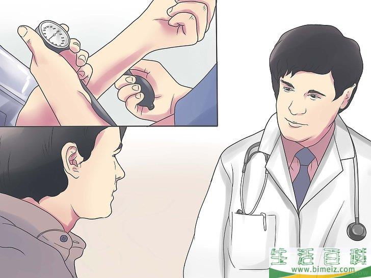 如何控制高血压(血压如何控制) 如何控制高血压(血压如何控制)