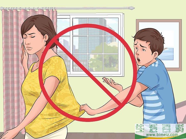 如何应对控制型的父母(控制型父母的心理)