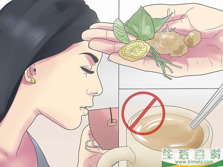 如何控制高血压(血压如何控制) 如何控制高血压(血压如何控制)