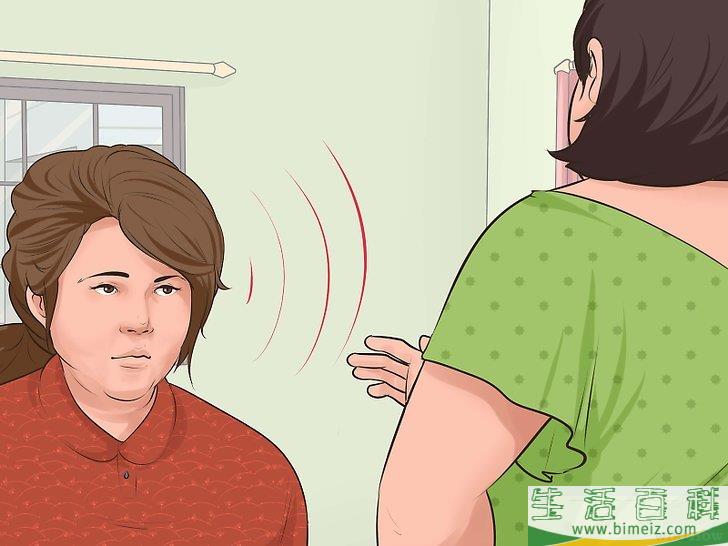 如何应对控制型的父母(控制型父母的心理)