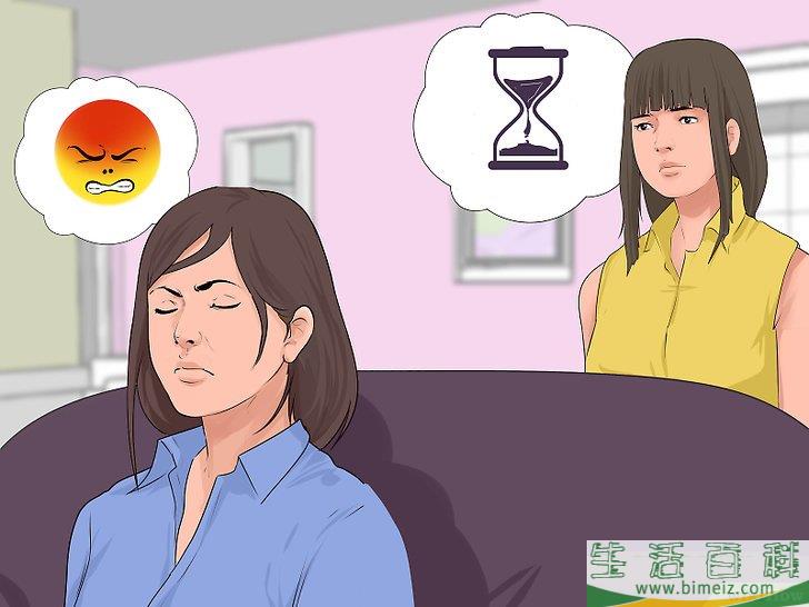 如何应对控制型的父母(控制型父母的心理)