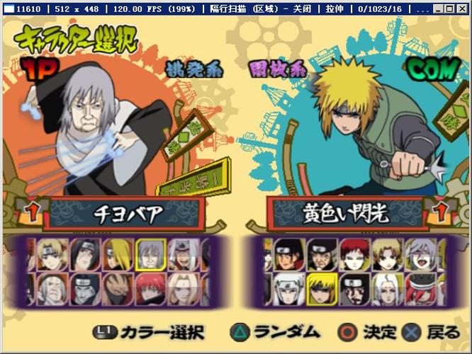 米娜图片 元宇宙bod