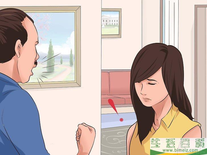 如何应对控制型的父母(控制型父母的心理)