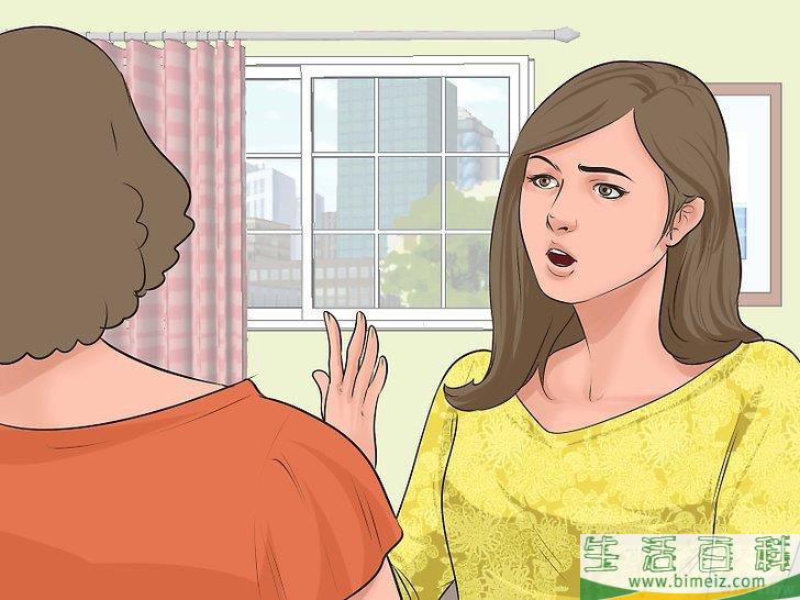 如何应对控制型的父母(控制型父母的心理)