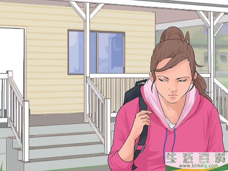 如何应对控制型的父母(控制型父母的心理)