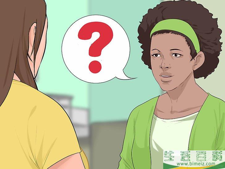 如何应对控制型的父母(控制型父母的心理)