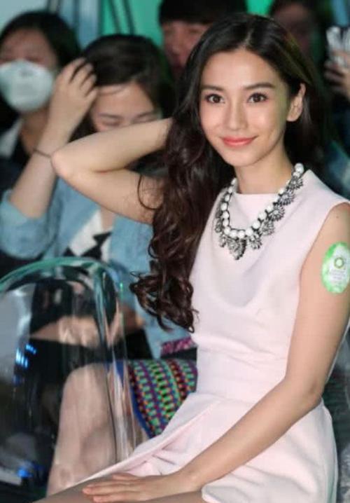 杨颖不雅照片，Angelabab