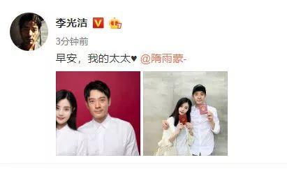 隋雨蒙年龄,靳东(隋雨蒙多大年龄) 隋雨蒙年龄,靳东(隋雨蒙多大年龄)