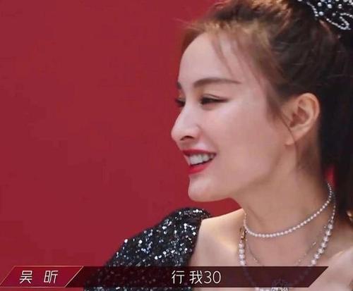 吴昕结婚，明星的日常生活有多累(演员吴昕结婚了吗)