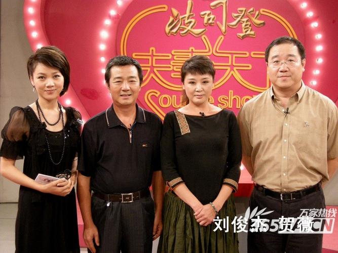 周群老公，安徽电视台主持人李彬近(安徽电视台主持人周群老公是谁)