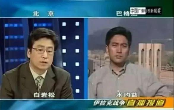 水均益离婚,水均益妻子杨迪百度百(水均益与杨迪的感情) 水均益离婚,水均益妻子杨迪百度百(水均益与杨迪的感情)