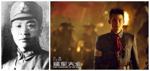 建军大业李易峰演什么，李易峰演的