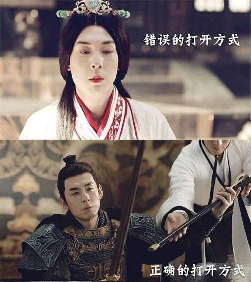 军师联盟演员表,三国演义大乔小乔(三国 小乔 演员) 军师联盟演员表,三国演义大乔小乔(三国 小乔 演员)